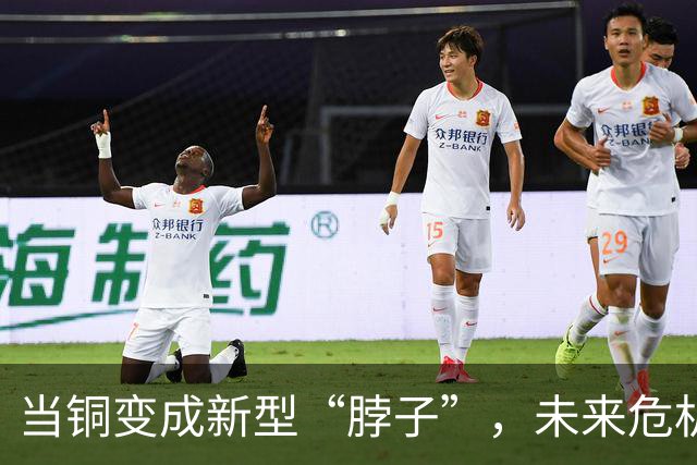 当铜变成新型“脖子”，未来危机悄然降临！