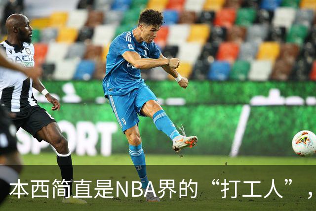 本西简直是NBA界的“打工人”，刚回来就被跟腱撕了？！